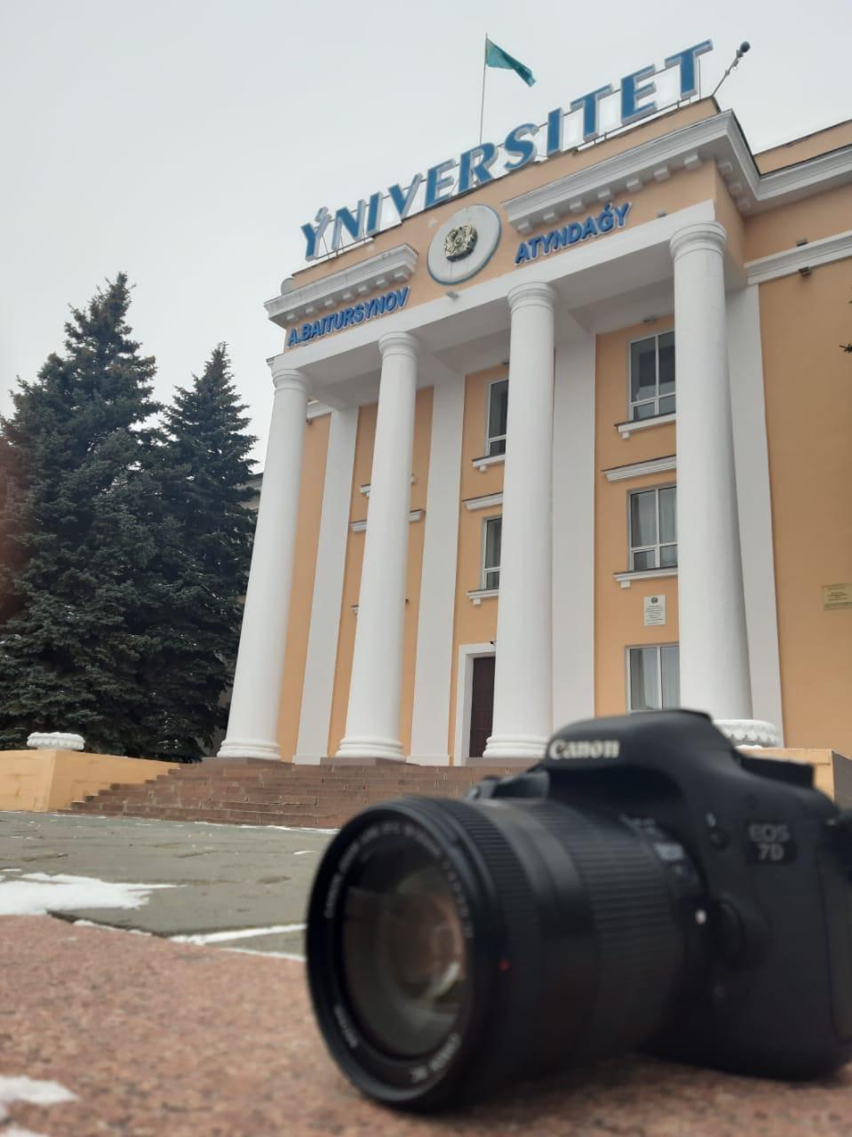 фотоконкурс